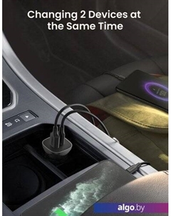 Автомобильное зарядное CD130 30780 Ugreen