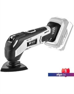 Мультифункциональная шлифмашина HMT18C (без АКБ) Hiper