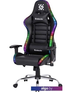 Кресло Ultimate (черный) Defender