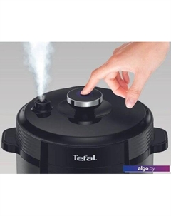 Мультиварка-скороварка CY601832 Tefal