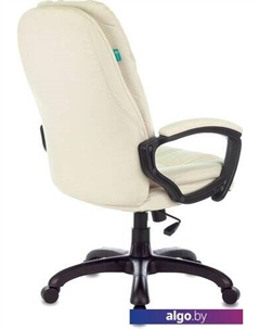 Кресло CH-868N OR-10 (слоновая кость) Бюрократ