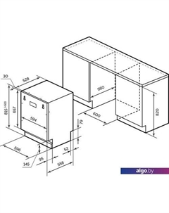 Посудомоечная машина PM 6063 B Lex