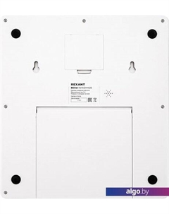 Кухонные весы 72-1007 Rexant
