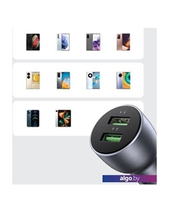 Автомобильное зарядное CD213 10144 Ugreen