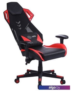 Кресло CS-CHR-090BLR (черный/красный) Cactus