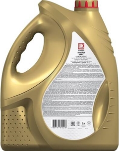 Моторное масло Люкс полусинтетическое API SL/CF 5W-40 5л Лукойл