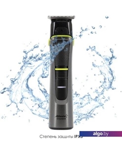 Машинка для стрижки волос ATH-6914 (серый) Atlanta