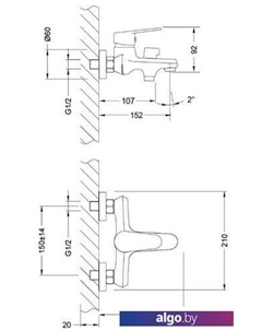 Смеситель Point LM0314C Lemark