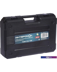 Угловая шлифмашина УШМ-125/18В (с 1-им АКБ) Интерскол