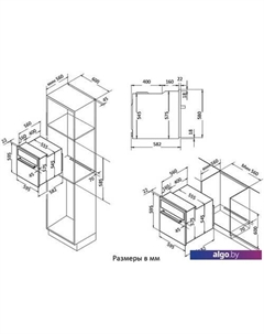 Электрический духовой шкаф OKB 370 CMB Korting