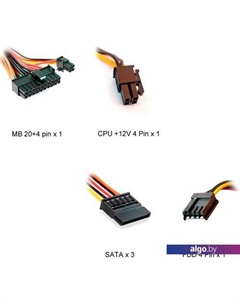 Блок питания PM-300TFX Powerman