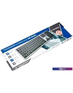 Клавиатура KB-8420 Gembird