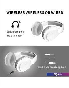 Наушники MS300 (белый) Somic