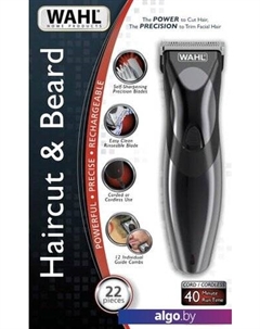 Универсальный триммер 9639-816 Haircut & Beard Wahl