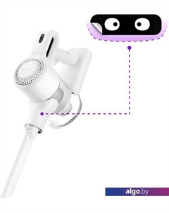 Пылесос КТ-5117 Kitfort