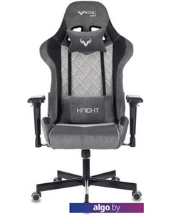 Кресло Бюрократ Viking 7 Fabric (серый) Knight