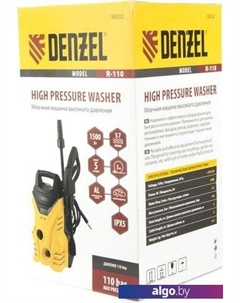 Мойка высокого давления R-110 Denzel