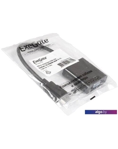 Адаптер HDMI - VGA EX-HDMIM-VGAF-0.15 (0.15 м, черный) Exegate