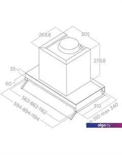Кухонная вытяжка Boxin LX/BL MAT/A/60 PRF0172166 Elica