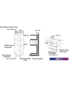 Электрический духовой шкаф OKB 3450 GNBX Steam Korting