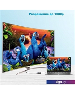 Адаптер KS-522 Ks-is