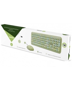 Клавиатура + мышь SBC-666395AG-G Smartbuy
