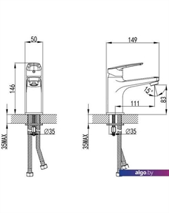 Смеситель Niagara NIASB00M01 Milardo