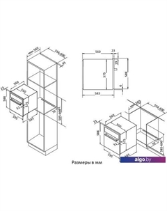 Электрический духовой шкаф OKB 591 CSGW Korting