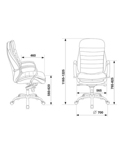 Кресло T-9950 (рыжий) Бюрократ