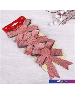 Елочная игрушка Благородство 3 шт (бордовый) 185-0316 Серпантин