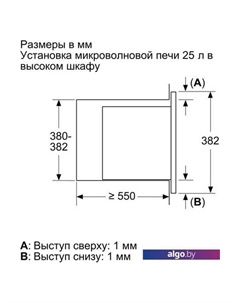 Микроволновая печь BEL653MS3 Bosch