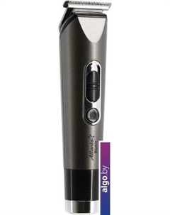 Универсальный триммер ATH-6924 (серый) Atlanta