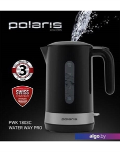 Электрочайник PWK 1803C Water Way Pro (черный) Polaris
