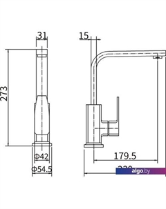 Смеситель A54010-7 Fashun