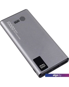 Внешний аккумулятор CS-PBFSLT-10000 (серый) Cactus