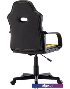 Кресло GM-202 (черный/желтый) Brabix