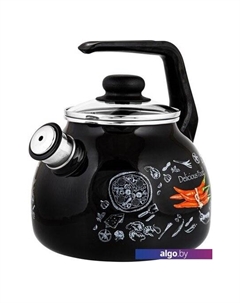 Чайник со свистком Chilli 4с209я Appetite