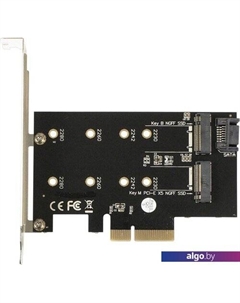 Адаптер EXE-509 EX283713RUS Exegate