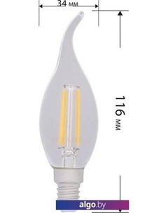 Светодиодная лампочка Свеча на ветру CN37 7.5Вт E14 600Лм 4000K нейтральный свет 604-102 Rexant