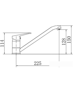 Смеситель A4813 Fashun