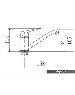 Смеситель A4513-2 Fashun