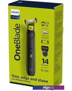 Универсальный триммер OneBlade Pro QP6541/15 Philips