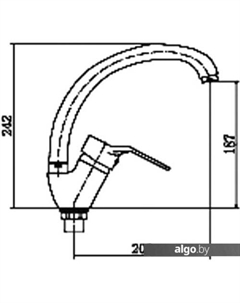 Смеситель A4163-2 Fashun