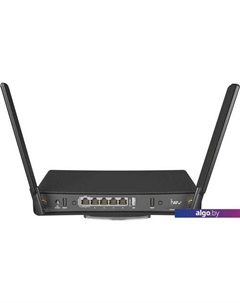 Wi-Fi роутер HAP ax3 C53UiG+5HPaxD2HPaxD Mikrotik