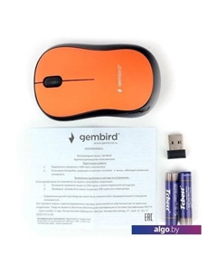 Мышь MUSW-275 Gembird