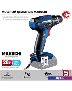 Дрель-шуруповерт Профессионал DL-201 (без АКБ) Зубр