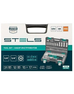 Универсальный набор инструментов 14118 (94 предмета) Stels