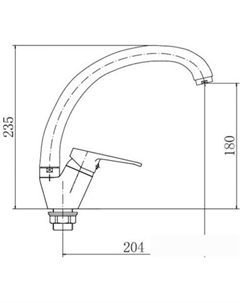 Смеситель A4113-2 Fashun