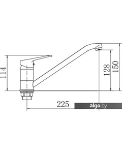 Смеситель A4913 Fashun