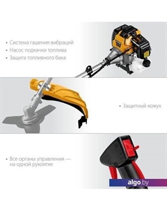 Триммер BT-1300 Steher